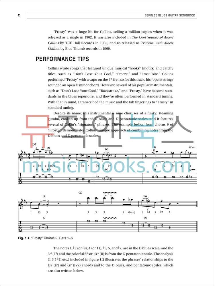 버클리 블루스 기타 악보 겸 교재 (온라인 음원 포함) Berklee Blues Guitar Songbook [50449593]