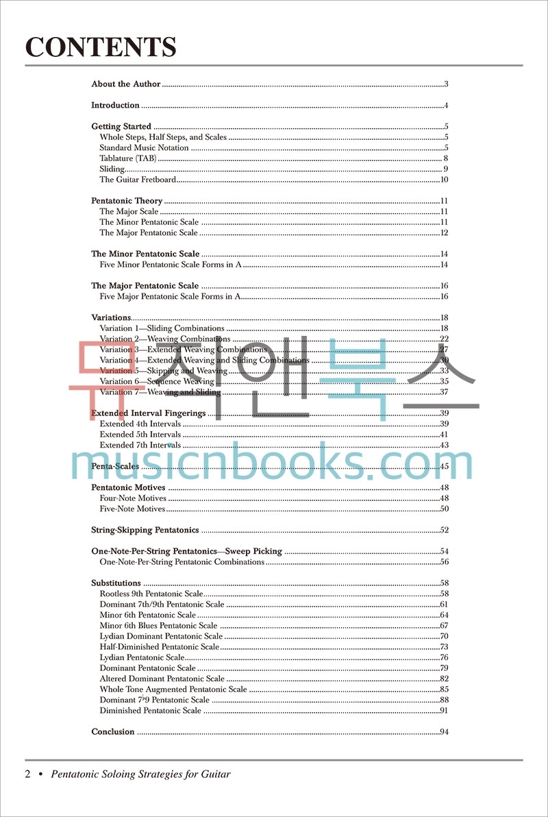 펜타토닉 스케일 기타 솔로 교재 (온라인 음원 포함) Pentatonic Soloing Strategies for Guitar [00-35302]