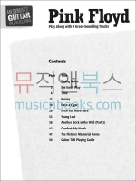 Pink Floyd - Ultimate Guitar Play-Along핑크 플로이드 얼티밋 기타 플레이얼롱 타브 악보 (온라인 음원 포함)[00701119]