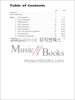 기타 코드 진행 교재 (온라인 음원 포함) Chord Progressions for Guitar [00695664]