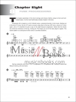 기타 코드 진행 교재 (온라인 음원 포함) Chord Progressions for Guitar [00695664]