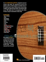 Hal Leonard Ukulele Method Book 1 Plus Chord Finder할 레오나드 우쿨렐레 교본과 코드 사전[00696472]