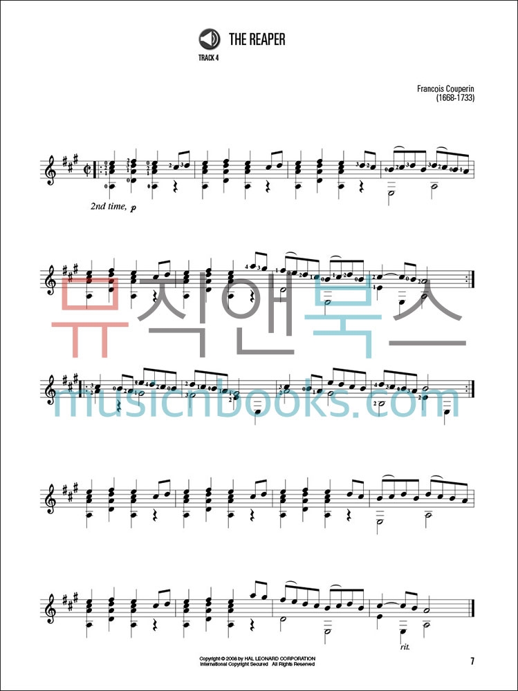 Classical Guitar Pieces클래식 기타 선곡집 (온라인 음원 포함)[00697388]