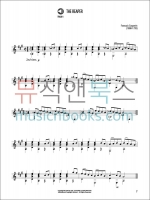 Classical Guitar Pieces클래식 기타 선곡집 (온라인 음원 포함)[00697388]