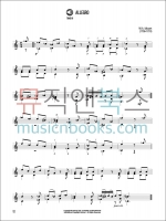 Classical Guitar Pieces클래식 기타 선곡집 (온라인 음원 포함)[00697388]