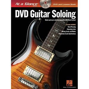 (할인) DVD Guitar Soloing기타 솔로 교재 (레슨 DVD 포함)[00696432]