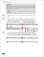 버클리 음악 이론 교재 1 (온라인 음원 포함) Berklee Music Theory Book 1 [50449615]