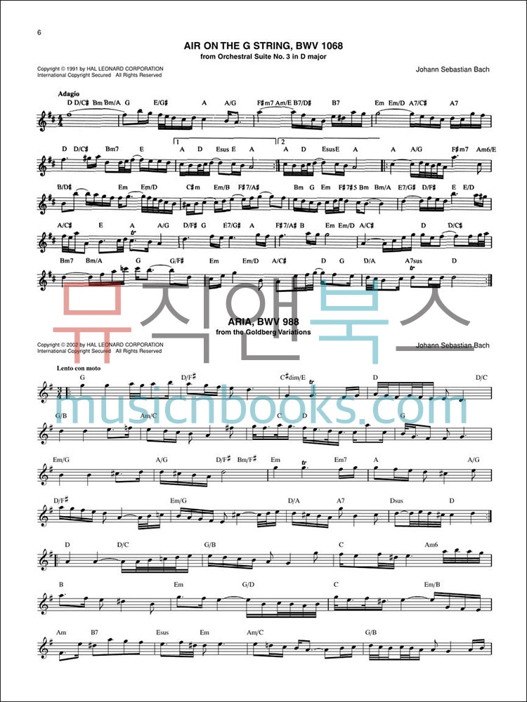 바흐 페이크북 리드시트 악보집 The Bach Fake Book [02501427]