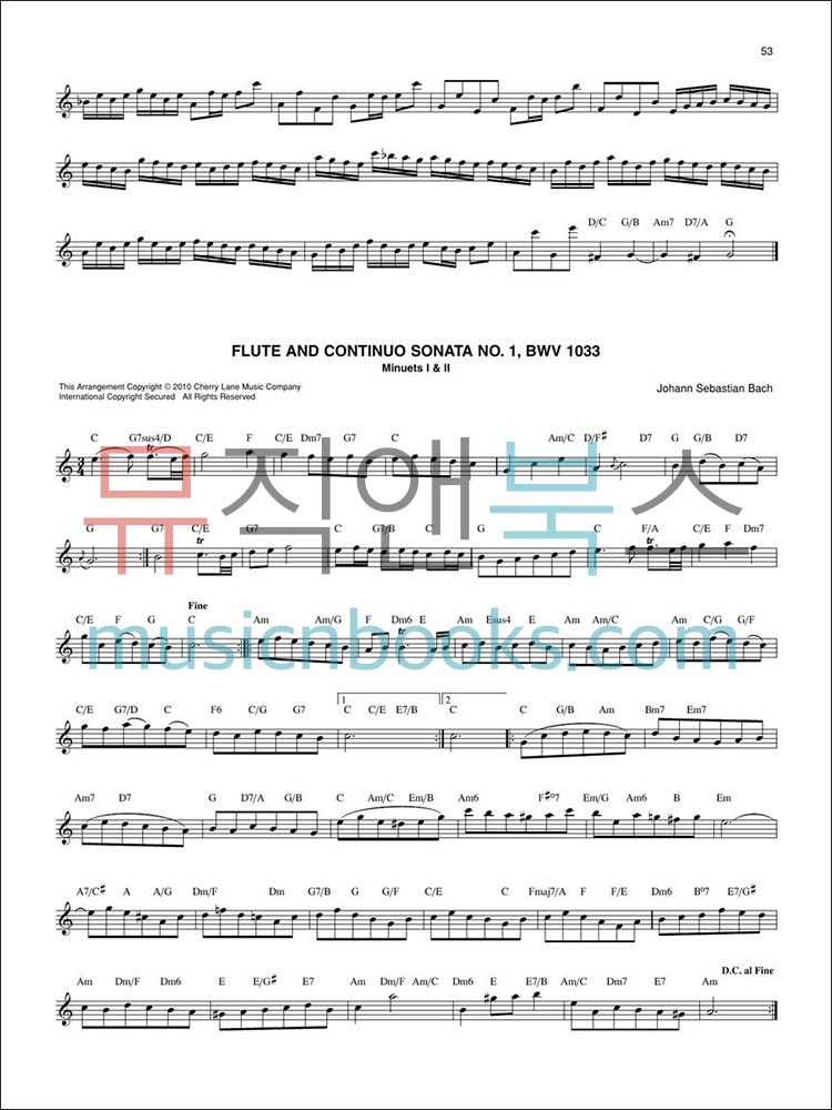 바흐 페이크북 리드시트 악보집 The Bach Fake Book [02501427]