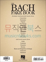 바흐 페이크북 리드시트 악보집 The Bach Fake Book [02501427]
