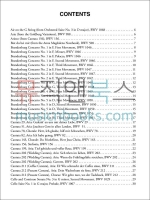 바흐 페이크북 리드시트 악보집 The Bach Fake Book [02501427]