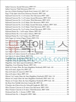 바흐 페이크북 리드시트 악보집 The Bach Fake Book [02501427]