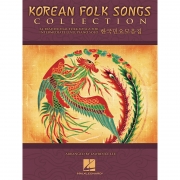 한국 민요 피아노 악보 Korean Folk Songs Collection [00296810]