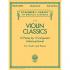 Violin Classics - Vol.2080바이올린 선곡집 - 상급[50486514]*