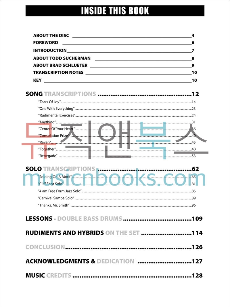 Todd Sucherman - Methods & Mechanics토드 수커만 - 메쏘드 & 미캐닉[00321269]