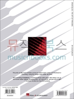 Drum Solos: The Art of Phrasing드럼 솔로: 프레이징의 기술[06620021]*