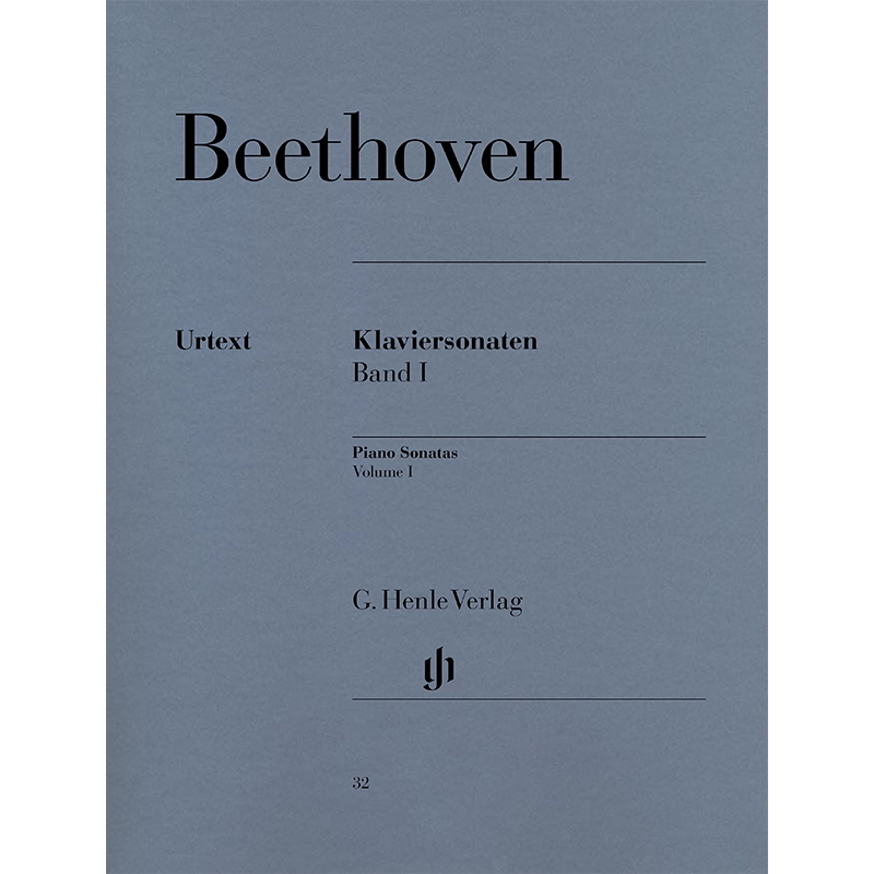 헨레 베토벤 피아노 소나타집 1권 Henle Beethoven 원전 악보 [HN32]