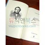 헨레 슈베르트 즉흥곡, 악흥의 순간 Henle Schubert 원전 피아노 악보 [HN4]