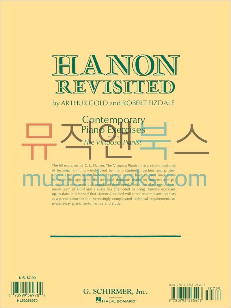 하농 60 피아노 연습곡집 Hanon The Virtuoso Pianist [50256970]