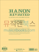 하농 60 피아노 연습곡집 Hanon The Virtuoso Pianist [50256970]