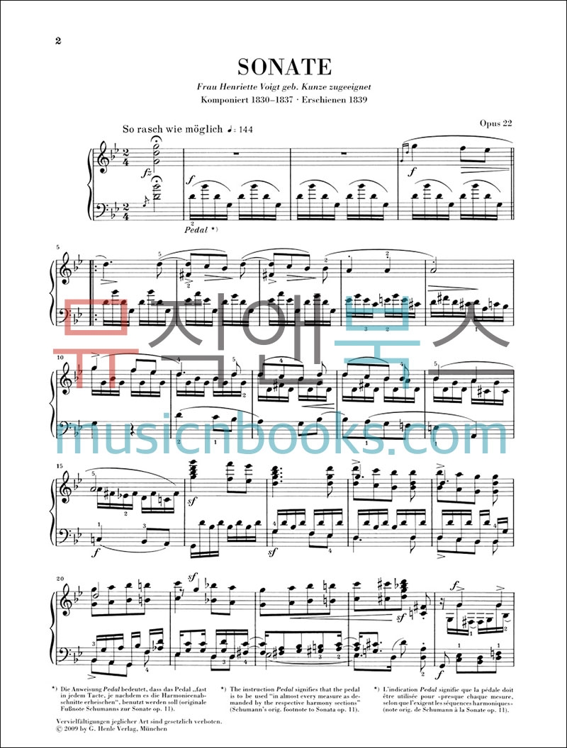 헨레 슈만 피아노 소나타 2번 g단조 op 22 Henle Schumann 악보 [HN331]