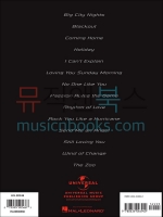 스콜피온스 기타 타브 악보 Best of Scorpions [00690566]