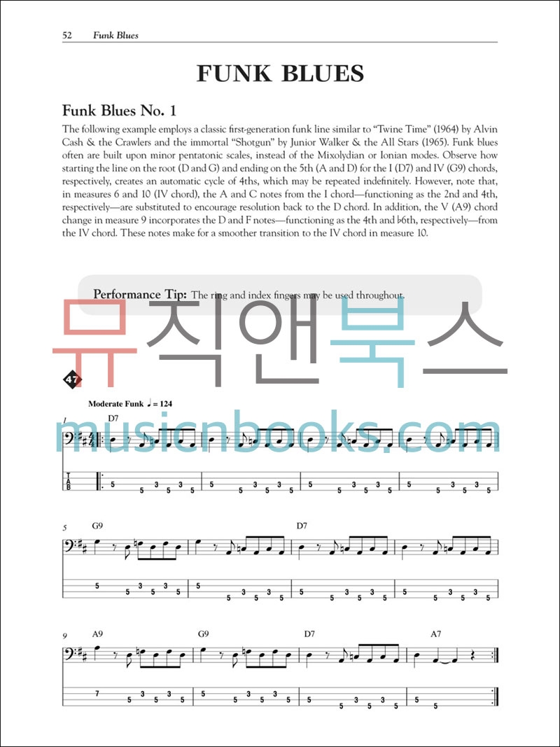12마디 블루스 베이스 교재 (온라인 음원 포함) 12 Bar Blues for Bass [00696481]