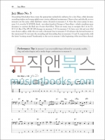 12마디 블루스 베이스 교재 (온라인 음원 포함) 12 Bar Blues for Bass [00696481]