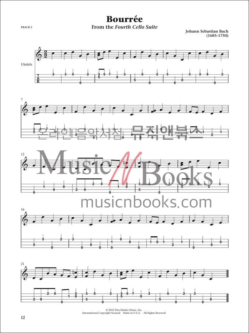 The Baroque Ukulele바로크 음악 우쿨렐레 악보[00102886]*