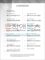 모차르트 15개의 쉬운 피아노 소품집 악보 (온라인음원 포함) [00296685]