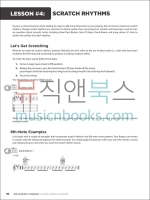 100 Acoustic Lessons (Guitar)100 어쿠스틱 기타 레슨 (온라인 음원 포함)[00696456]*