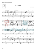 버클리 재즈 피아노 솔로 교재 (온라인 음원 포함) Solo Jazz Piano [50449641] Berklee