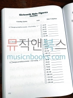 리듬 초견 교재 백과사전 (모든 악기용) Encyclopedia of Reading Rhythms [00695145]