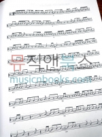 리듬 초견 교재 백과사전 (모든 악기용) Encyclopedia of Reading Rhythms [00695145]