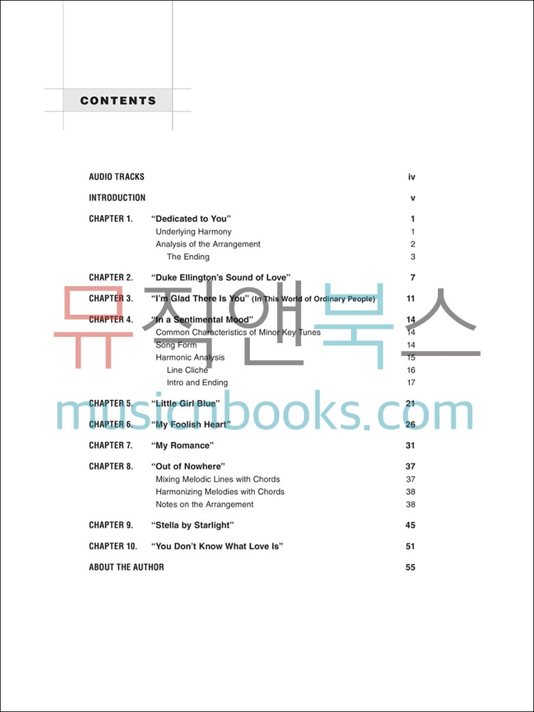 버클리 재즈 기타 악보 겸 교재 (온라인 음원 포함) Berklee Jazz Standards for Solo Guitar [50449653]