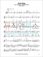 John Coltrane Omnibook - B♭존 콜트레인 옴니북 B flat[00307391]