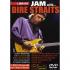 (할인) Dire Straits - Lick Library: Jam With Dire Straits 다이어 스트레이츠 레슨 DVD[RDR0237]