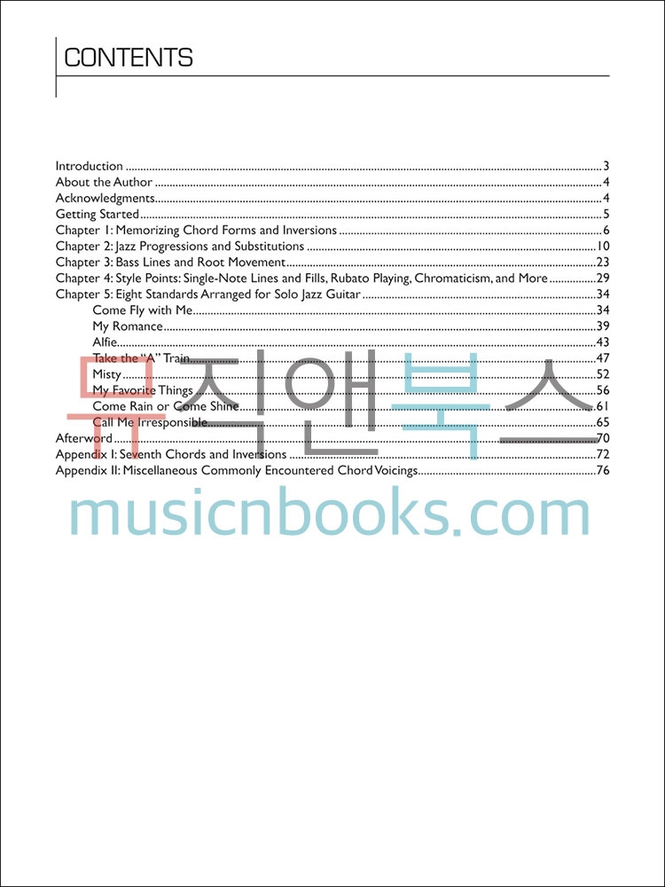 코드 멜로디 재즈 기타 교재 (CD 포함) A Guide to Chord Melody Jazz Guitar [02500590]