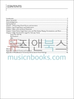 코드 멜로디 재즈 기타 교재 (CD 포함) A Guide to Chord Melody Jazz Guitar [02500590]