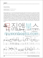 코드 멜로디 재즈 기타 교재 (CD 포함) A Guide to Chord Melody Jazz Guitar [02500590]