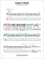 Slayer (Guitar Play-Along) 슬레이어 기타 타브 악보 (온라인 음원 포함) [00703770]