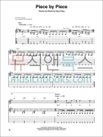 Slayer (Guitar Play-Along) 슬레이어 기타 타브 악보 (온라인 음원 포함) [00703770]