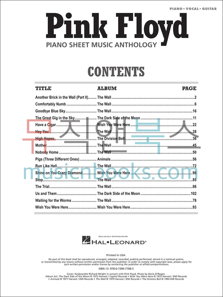 (할인) Pink Floyd - Anthology (Piano/Guitar Chord)핑크 플로이드[00322387]