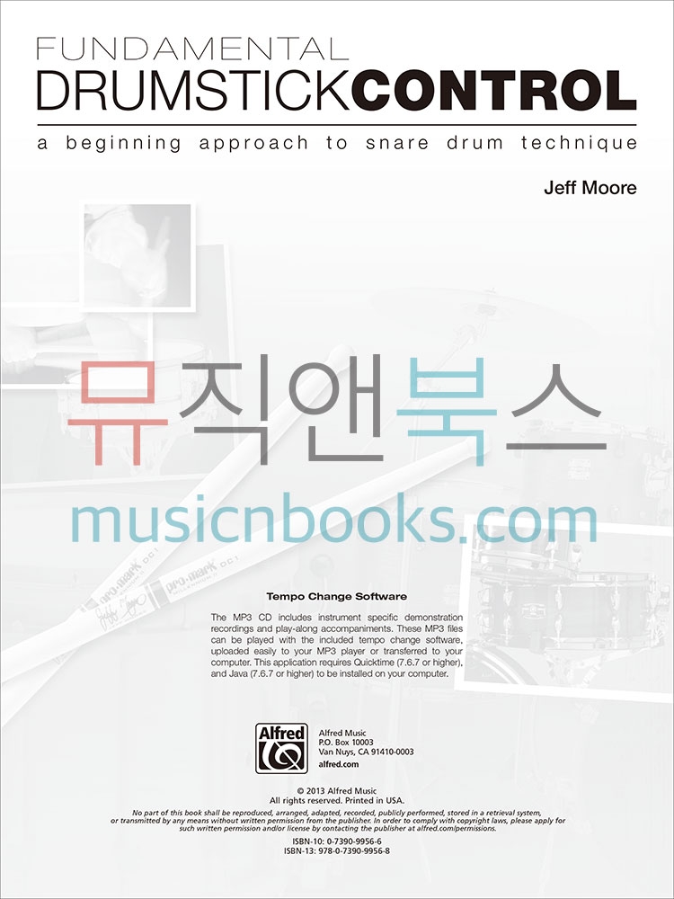 Fundamental Drumstick Control드럼스틱 컨트롤 교재 (CD 포함)[00-42257]