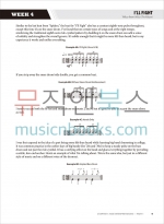 A Beat a Week 일주일에 한 비트씩 52주 드럼 교재 [00-42256]