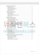 A Beat a Week 일주일에 한 비트씩 52주 드럼 교재 [00-42256]