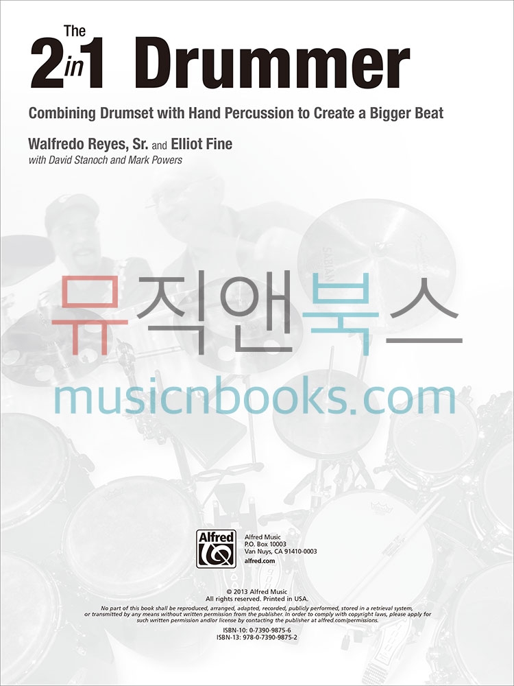 (할인) The 2-in-1 Drummer드럼과 퍼커션의 조합 교본[00-41451]