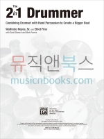 (할인) The 2-in-1 Drummer드럼과 퍼커션의 조합 교본[00-41451]