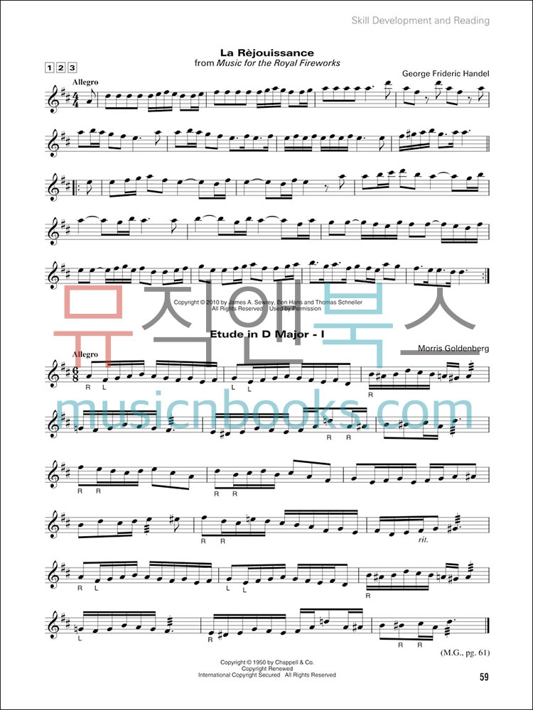 Modern School for Mallet-Keyboard Instruments - Morris Goldenberg모리스 골든버그 말렛 악기 교본 (실로폰, 마림바, 비브라폰)[00347776]