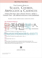 피아노 스케일 코드 아르페지오 케이던스 교재 The Complete Book of Scales, Chords, Arpeggios & Cadences [00-5743]